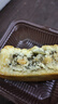 日月坊老五仁月饼多口味传统广式中秋手工饼2斤 减糖50%八仁月饼80g*8个 实拍图