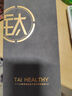 纯钛保温杯高档商务钛杯智能显温礼盒装大容量车载钛合金泡茶杯子 沉稳黑【99.9%纯钛内胆】 420ml 实拍图