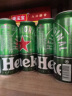 喜力经典500ml*18听整箱装 喜力啤酒Heineken 实拍图