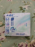 ABCABC卫生巾护垫超薄透气加长迷你女性小护垫棉柔整箱组合装姨妈巾 迷你巾190mm40片 实拍图