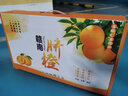 集南鲜 赣南脐橙 江西橙子新鲜现摘水果脐橙时令生鲜水果甜橙 水果礼盒 15枚 6.5斤 【臻品手提礼盒】 实拍图