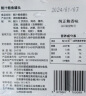 德叔鲍鱼 熬制6头大鲍鱼罐头3只装160g 加热即食小海鲜熟食吉品鲍汁捞饭 实拍图