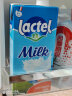 兰特（Lactel）纯牛奶1L*12盒家庭装 高钙营养早餐奶烘焙奶茶原料欧洲进口 全脂1L*12盒（法国产） 实拍图