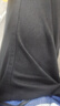 棉致休闲裤男春秋季男士宽松直筒潮牌运动男裤时尚潮流百搭长裤子男 黑色常规 L 码(115斤-130斤) 实拍图