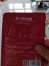婴国天使（inguoangel）婴儿面膜 蚕丝面膜三层面膜 贴合度好 保湿补水幼嫩美肌 男女通用 婴儿面膜 10片/盒 一盒装10片 实拍图