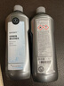 梅赛德斯-奔驰 benz 原厂玻璃水 汽车挡风玻璃清洗剂  浓缩型 兑水型 冬季防冻-29℃1L*2瓶 实拍图