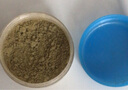 皓齿安植物洁牙粉陈修园固齿方珍珠洗牙渍清口气天然草本敏感牙龈护理 50克2盒 实拍图