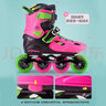 费斯（Freestyle） 轮滑鞋儿童专业锁轮3-6-12岁男女直排初学者全套装中小学溜冰鞋 粉色+探索版头盔护具包 /64%人选 M 码32-35码 内长200-220MM 实拍图