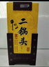 牛栏山二锅头 经典 清香型白酒 黄龙礼盒 52度 500mL 2瓶 单盒 礼盒装 实拍图