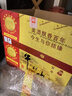 牛栏山二锅头百年陈酿三牛纯粮白酒浓香型节日送礼长辈年货礼盒 52度 400mL 6瓶 整箱（附3袋） 实拍图