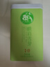 峨眉雪芽  春喻睿茶叶 峨眉山高山毛尖绿茶自饮罐装 100g 实拍图