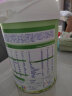 爱达力【顺丰闪发货】爱达力系列新国标奶粉3段单罐装适于12-36个月幼儿 实拍图