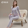 顶瓜瓜顶呱呱秋衣秋裤女棉质印花圆领薄款保暖内衣棉毛衫落云紫165 实拍图