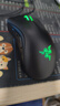 雷蛇（Razer） 炼狱蝰蛇联名款有线电竞游戏鼠标 黑色（右手人体工学 雷云3驱动 带侧键） 蝰蛇鼠标+雨林狼蛛 V3 X 实拍图