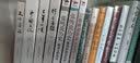 张鸣说历史：角落里的民国 中国人民大学教授、著名学者张鸣力作，从另类角度展现不一样的历史 实拍图