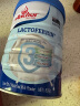 安佳（Anchor）3重蛋白低脂成人学生奶粉800g罐装新西兰进口草饲奶源 含乳铁蛋白 实拍图