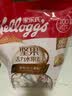 家乐氏（Kellogg）谷兰诺拉水果麦片冲饮谷物麦片早餐即食泡牛奶代餐 坚果水果麦片420g（35g*12袋） 实拍图