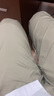 罗蒙（ROMON）休闲裤男夏季商务潮流运动男士宽松九分直筒裤子男装LM03KZ灰色31 实拍图