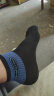棉十三袜子男士中筒袜春夏季防臭抗菌男袜透气长袜运动袜长筒袜潮10双 晒单实拍图