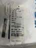 罗蒙（ROMON）商务职业正装男士白衬衫加绒加厚工装男装长袖衬衣男白色M 实拍图