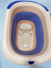 日康（rikang）泡澡桶 儿童折叠浴桶婴儿洗澡盆 宝宝洗澡桶赠浴凳 粉色X1026-2 实拍图