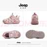 JEEP吉普儿童运动鞋春秋款皮面男童鞋旋纽扣女童跑步鞋雪球白/粉紫27 实拍图