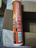 维奥维生素C泡腾片甜橙味20片/支 酸甜可口易冲泡家庭饮品HDK泡腾维生素 1瓶 40g 20片 甜橙味 实拍图
