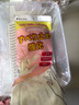 家の物语（KATEI STORY）日本厨房手套洗碗洗衣服家务手套食品级丁晴手套加长防水耐用 M 实拍图