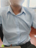 罗蒙（ROMON）弹力免烫衬衫男士长袖春秋商务休闲抗皱易打理修身加绒加厚白衬衣 【两件长柚】浅蓝+白色 39 码(170/88A) 实拍图