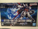 万代 高达拼装模型 HG 1/144 hg敢达机器人玩具 HGCE 171 翔翼型突击 空战强袭 实拍图