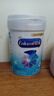 美赞臣（Enfamil）铂睿儿童配方奶粉4段850克罐装 3-6岁荷兰原装进口 四段850克 850克*2罐 实拍图
