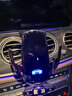 菲淼奔驰车载手机支架E级C级A级V级GLC E300L E260 C260 C200无线充电 【投屏款】16-23款E级/CLS 实拍图