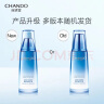 自然堂（CHANDO）雪域精粹纯粹滋润乳液(清爽型)120mL（持久保湿淡化细纹） 实拍图