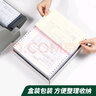 天色高品质打印纸 四联二等分针式打印纸 彩色可撕边电脑打印纸发票清单送货单(白红蓝黄1000页/箱) 实拍图