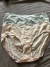 全棉时代女士内裤女无痕中腰三角裤超薄抗菌3条装 微蓝+奶白+碧蓝175 实拍图