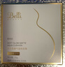 璧丽（Belli）护肤品气垫备孕妇女遮瑕bb霜隔离彩妆化妆品专用 016象牙白替换装（至26年2月） 实拍图