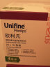 欧利凡 OM UNIFINE 原装进口 胰岛素注射笔用针头 胰岛素针头 0.23mm(32G)*4mm 200支(10枚装*20盒) 实拍图