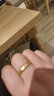 中国黄金（CHINA GOLD）黄金戒指素圈活口实心足金情侣对戒光面指环平安转运 万福金安（约9.4g）丨男女同款 晒单实拍图