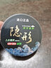 迎科日本纯进口隐形钓鱼线主线尼龙高端斑点品牌强拉力主线子线 变色隐形线【主线】128米 2号 实拍图
