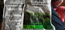德沃多环嗪酮除草剂500g*2袋农药灌木杂草藤蔓竹子长效烂根死根剂 实拍图