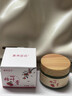 素秀臣氏柿叶膏猪油版补水保湿提亮肤色润护养颜盈润无暇肌肤柿叶猪油膏 柿叶猪油膏3瓶【调理改善】 实拍图