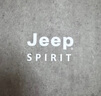 JEEP SPIRIT吉普皮带男士腰带牛皮商务休闲针扣裤带中青年礼盒装时尚潮流皮带 BT0356黑色 115cm （建议裤子31-33码） 实拍图