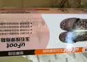 凯伦诗（CLORIS）足底按摩鞋按摩拖鞋 玉石弹灸养生拖鞋 男女家居保健鞋 送老婆 七夕情人节礼物 送父母 送长辈礼品 【M108旗舰款】4颗玉石+4颗托玛琳石+礼盒 L（43码至以上） 实拍图