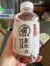 元气森林元气森林 自在水 红豆薏米水 无糖饮料 500mL*15瓶装整箱 晒单实拍图