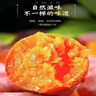 豫西臻选沙地西瓜红板栗红薯新鲜蜜薯红心地瓜糖心烤番薯软糯香甜无丝 9斤装 精选红心蜜薯中小果100-300g 实拍图