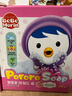 啵乐乐（Pororo）儿童香皂洗澡洗脸洗手宝宝多用途香皂婴儿沐浴露香皂韩国进口 桃子香1块*100g 实拍图