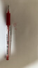 晨光（MG） 可擦笔热可擦中性笔摩易擦魔力擦子弹头小学生用文具三年级可擦写可檫笔涂改水性笔0.5mm 红色 12支/盒 实拍图