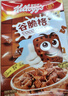 家乐氏（Kellogg）进口儿童麦片早餐巧克力可可球谷物圈营养燕麦片即食冲饮 谷脆格300+可可球330+玉米片300g 实拍图