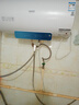电热水器60升家用变频一级能效出水断电大容量速热省电DDF60-DT13 60L/3300W华帝电热水器DT13 实拍图