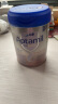 爱他美（Aptamil）德国白金版HMO 婴儿配方奶粉pre段(0-6月)800g 6罐箱装 德爱白金 晒单实拍图